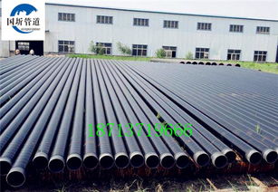 葫蘆島直埋聚氨酯保溫鋼管廠家 防腐技術及砂漿應用推薦