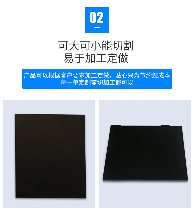 廠家直供阻燃黑電木板 酚醛樹脂絕緣材料的多尺寸批發指南