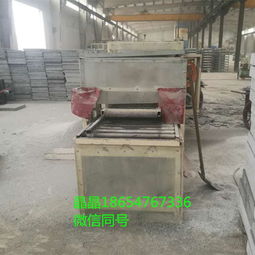 FS免拆一體化外墻建筑模板抗裂砂漿配方解析