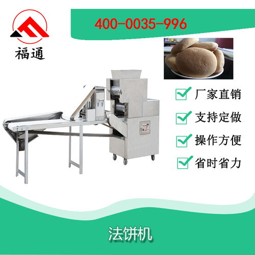 從法餅機(jī)到紡紗機(jī) 論專業(yè)化設(shè)備在現(xiàn)代食品加工與紡織工業(yè)中的核心優(yōu)勢(shì)
